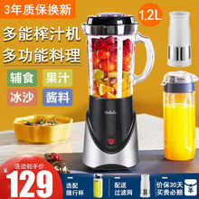 ���]�๦��ե֭�C����ը��֭�߲�ˮ���������픇����Kĥ�۽g��C