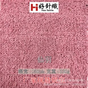200-330g�p��녶�q����Λρ�q ���b�Ҿӷ�����������Ʒ�q������