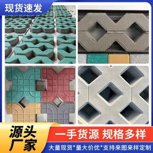 �V�����е�ֲ�ݴu ���p���ֿ��Ĳ�ƺ�u �G���@��͸ˮ�u���a���S