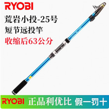 �������hͶ�ͻ���СͶ�̹���yʽ��Ͷ���~�͆θ����b��������Ӳ�{