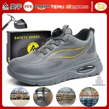 跨境新款劳保鞋男四季轻便透气防砸防刺穿气垫减震防滑防护劳保鞋