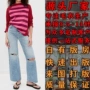 条纹拼色定制套头毛织