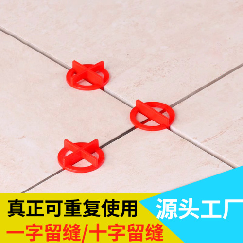 Circular interlocking cross tile spacers with 2mm and 3mm plastic cross spacers for tile setting