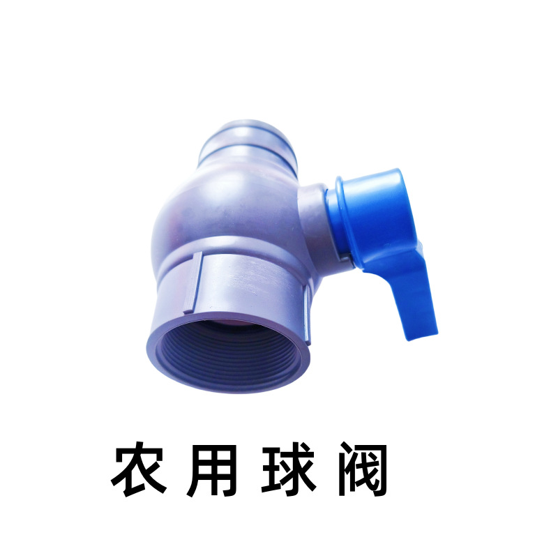 微信图片_20240303104637_副本_副本