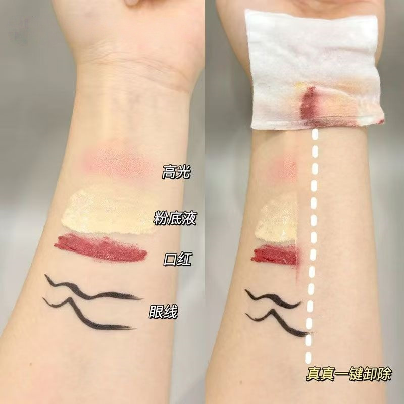 Limpieza de maquillaje 3 - en - 1, limpieza facial profunda, suave, ojos y labios, limpiador de maquillaje especial para músculos sensibles.