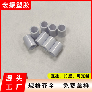 PVC/PC͸�����b�����Ͽ��Ĺ��ռ{�� ��������͸�����������Ĺ�