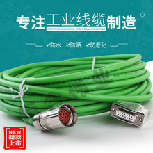 6FX8002-2CB31-1BA0 SIEMENSŷ늙Ca|ۏ