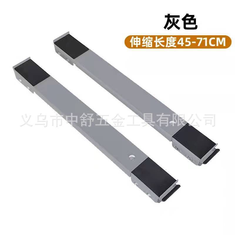 O1CN01hEtRch1qyom1TJ1lo_!!2574