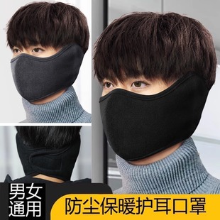 �T�з��L����ȫĘ��ʿ����늄�܇�o���䱣ů���컬ѩ���ְ�����Ů