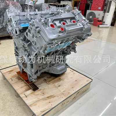 Highlander 3.5 New – Engine assembly
