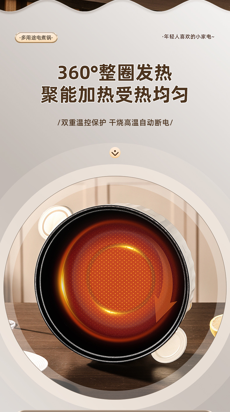 d54e0832-215f-4100-82e1-c6d87c5556f3.jpe