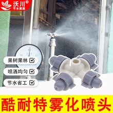 ��ɫʮ���F�����^���@���F���ｵ�ؼӝ����绨�@��ȝ�ˮ�G�����m