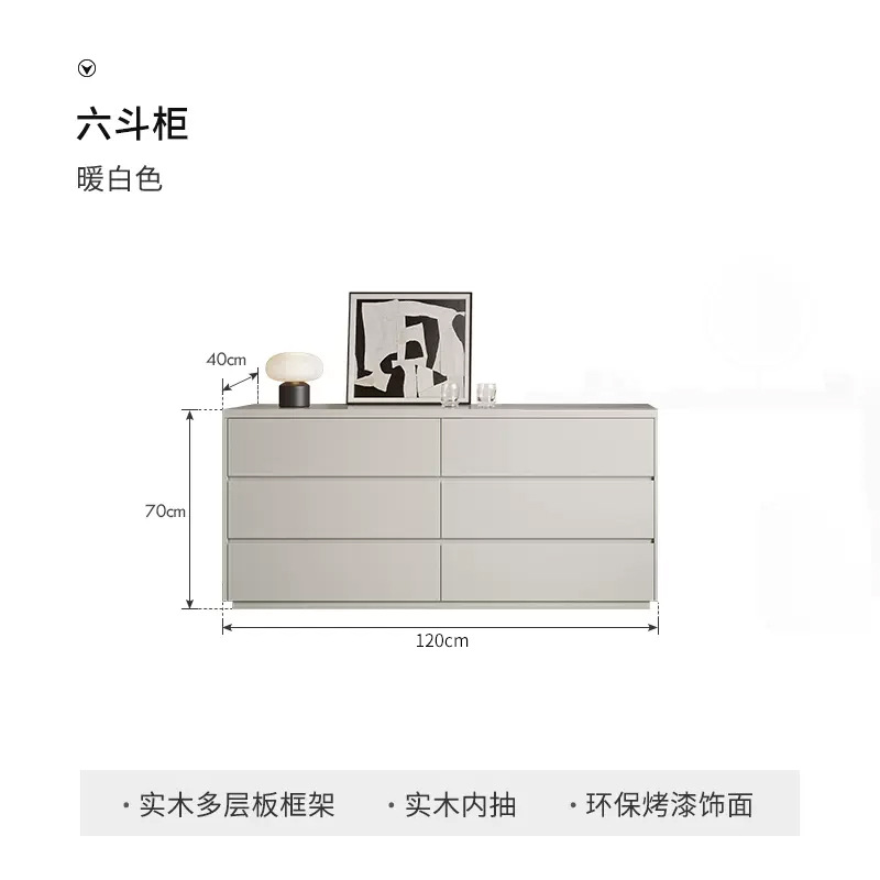 1.2 m 단일 버킷 캐비닛