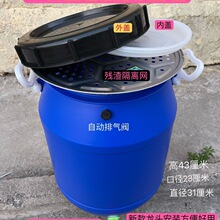 �ЙC�ʰl����ʳƷ������ͥԺ�N��ѷʝa��Ͱ�����ѷʎ��^�V�W����