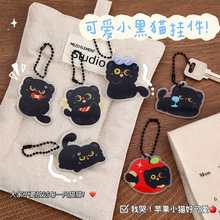 黑色小猫钥匙扣挂件可爱猫咪亚克力钥匙链简约笔袋包包装饰挂件