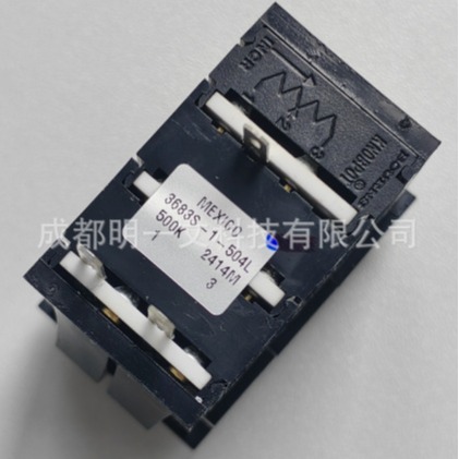 Bourns编码器3683S-1-504L精度电位计500KOhms  +/- 3%  10转全新