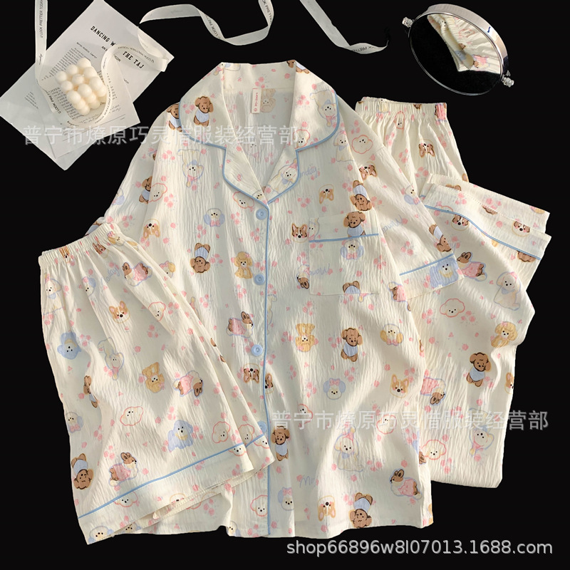 Hermosos pijamas de tela de rabu mujeres primavera y otoño verano nubes de algodón dulce mangas cortas pantalones cortos de tres piezas ropa para el hogar