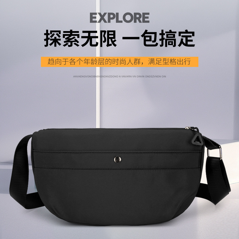 Cross-border wholesale women's handbags 2026 new niche versatile commuter shoulder crossbody dumpling bag Uniqlo style