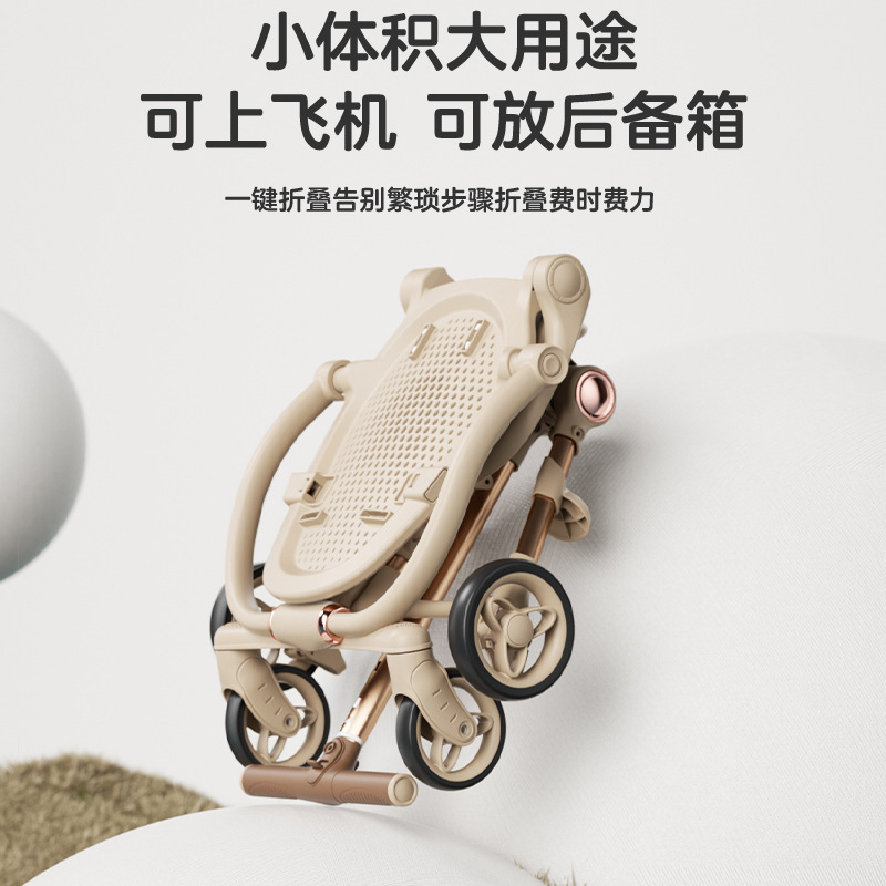 婴儿小型溜娃神器宝宝可躺可坐新款轻便超轻遛娃可折叠儿童手推车|undefined