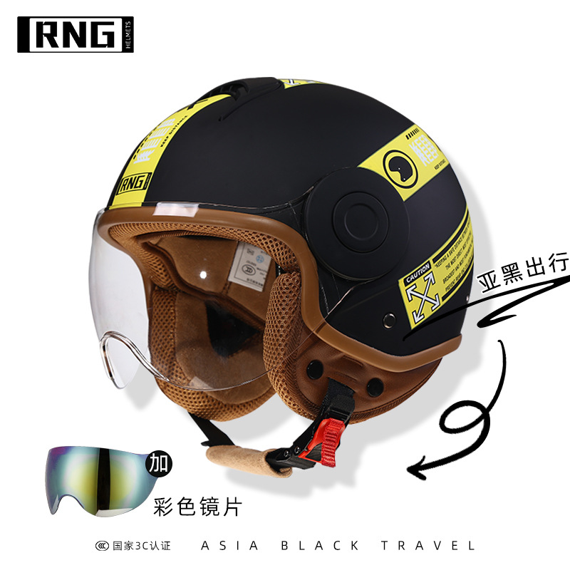 서브 블랙 여행 (플러스 컬러 렌즈)