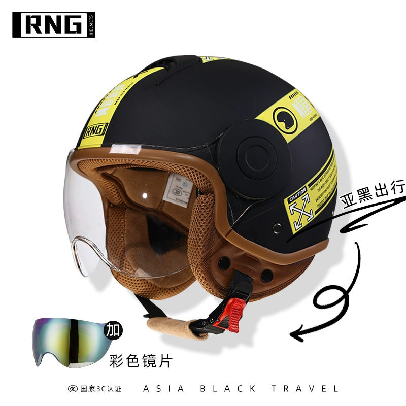 RNG (Cross-border торговля), ретро-шлем для езды на велосипеде, электромобиль, новая коллекция