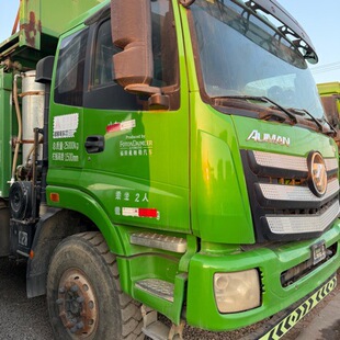 �羳���ڶ��֚W����ж܇ǰ�ĺ����ж܇8.6����ж܇