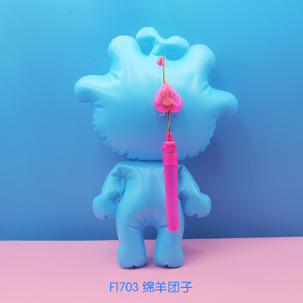 F1703绵羊团子-1