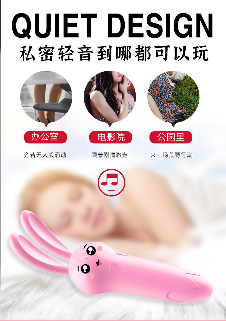 Jiuai Rabbit Mini Vibrator, Silent 25 dB, Pink ABS, Women’s External Massager — detail image 10