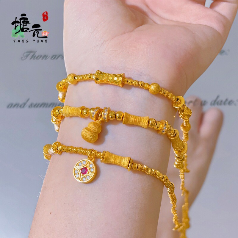 New Chinese-style "Rising Step by Step" bamboo bracelet, available in multiple styles, ancient gold-plated, versatile and adjustable women's jewelry