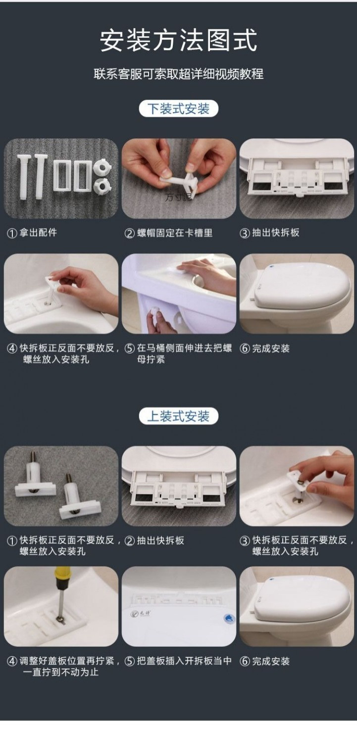 Universal household toilet seat covers, thickened flush toilet seat covers, old-fashioned U-shaped toilet seats, toilet accessories undefined