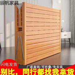 竹床折叠床单人双人简易家用款成人竹板凉床一米二出租房硬板木床