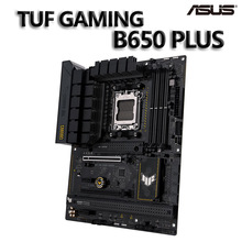 ��˶ TUF GAMING B650 PLUS �羺���� ������7800X3D/9600X/9700X