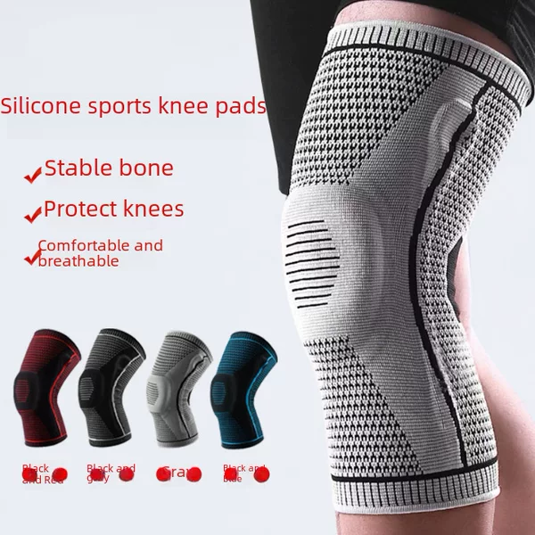 Factory direct silicone sports knee pads men's and women's running basketball leg pads outdoor sports summer pressurized spring protection