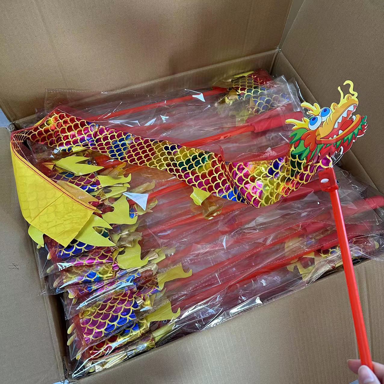 微信图片_20231221160047