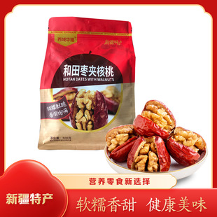 ���l�½��خa�t���A�����ʴ󗗊A�����ؼ������E��500g���]�ɹ�
