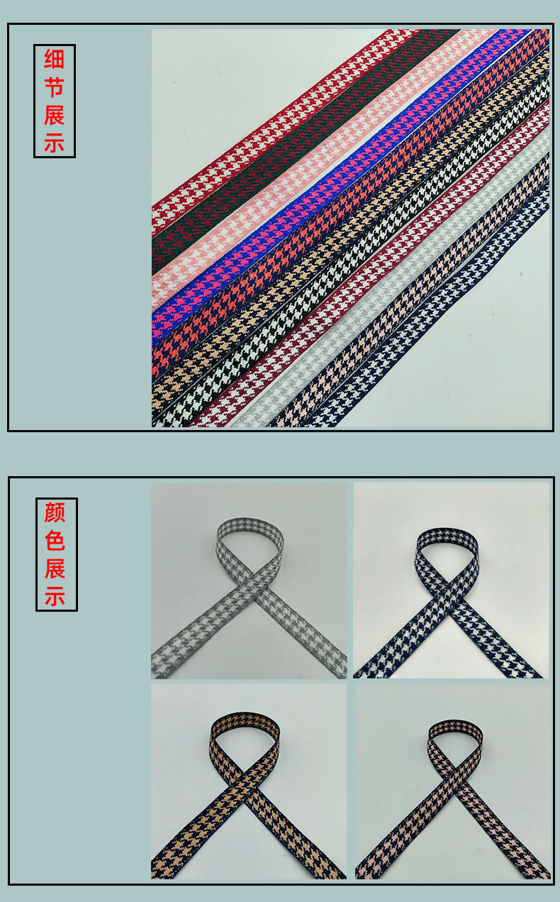 详情页模板_03.png