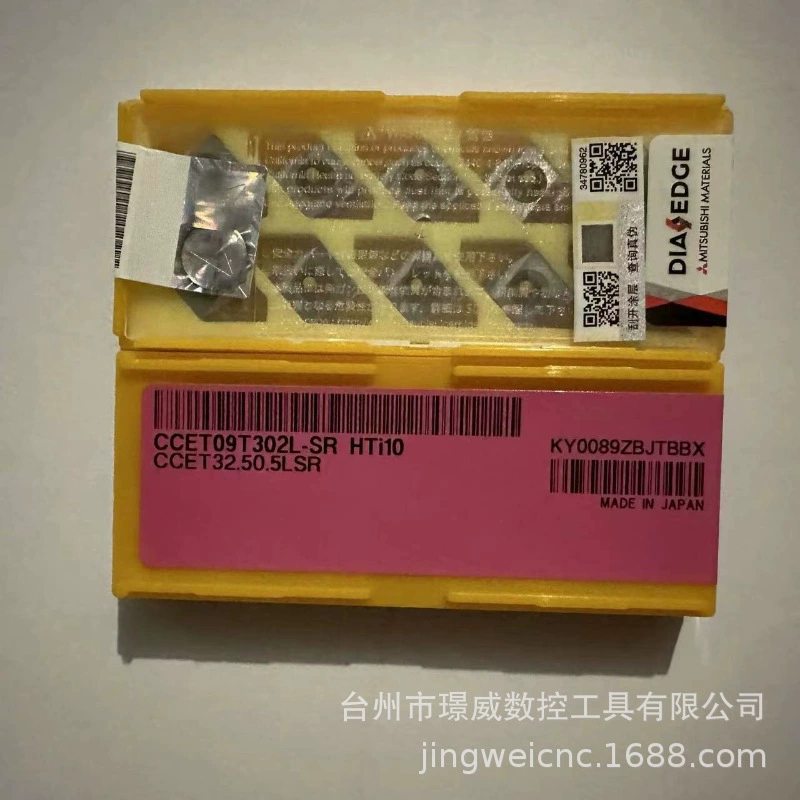 Mitsubishi CCET09T302L-SR HTI10/09T301L-SR мелкорасточное лезвие с ЧПУ с твердосплавным покрытием