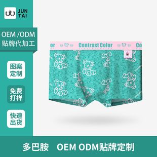 ��ʿ��ѝ���Ƽ����Ľ�ѝ10A�־���a������������ƽ��ѝ��ѝ�м�