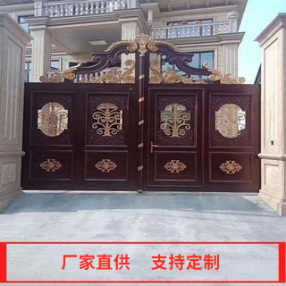 Manufacturer Courtyard House Anti-Theft Aluminum Art Door Double Door Rural Yard Electric Swing Sliding Door