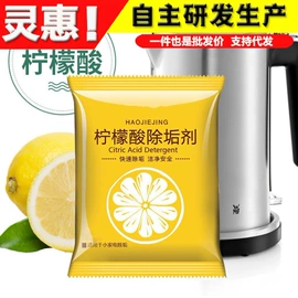 其他汽车内饰;汽车清洁工具;车用置物袋