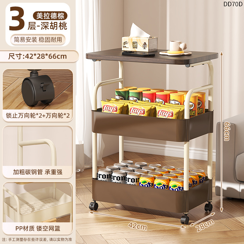 Mesa de té móvil pequeño carro de lado varios sofá de sala de estar almacenamiento con ruedas mesa de té de dormitorio estante de cabecera pequeña mesa