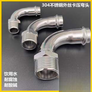 304���P䓱�����z���^�p����ʽ���ݼy90�ȹ���ˮ�ܽ��^����ܼ�