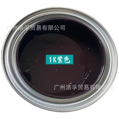 Anti-Rust Automotive Paint, Finished Paint, Avtomobil boyası - 1k-purple-1lbarrel-liquid-paint