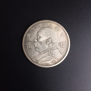 ֱ��3.8CM�¹��yԪ ���A���Ԭ���^���Cʡ����Ҽ�A�o����yԪ�ղ�