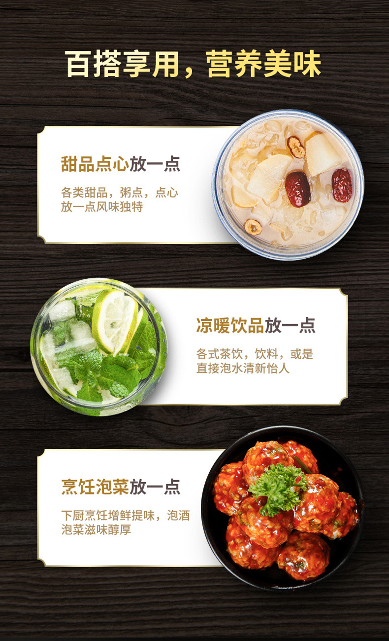 Yunnan Sugarcane Yellow Rock Sugar Multi Crystal Old Style Ice Sugar 508g Bag specifications
