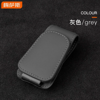 Multifunctional Car Glasses Holder, Car Glasses Clip/Bill Clip - gray