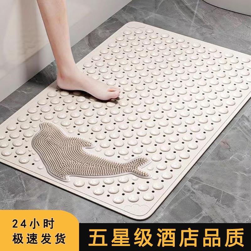 Non-slip waterproof massager for elderly, doormat, fall protection