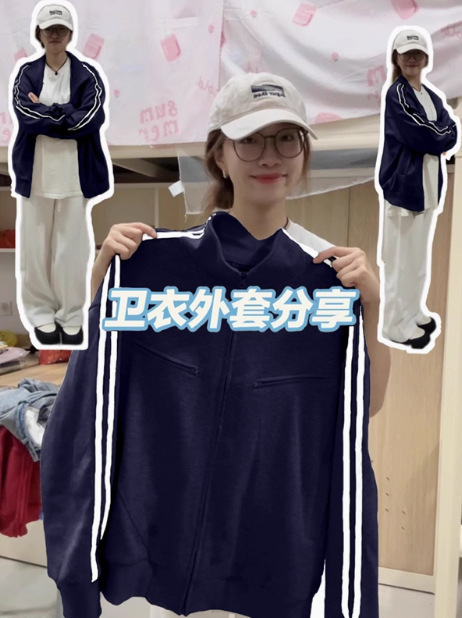 热卖爆款粉色三条杠连帽卫衣女初秋款2025新款穿搭美式款通勤风|undefined