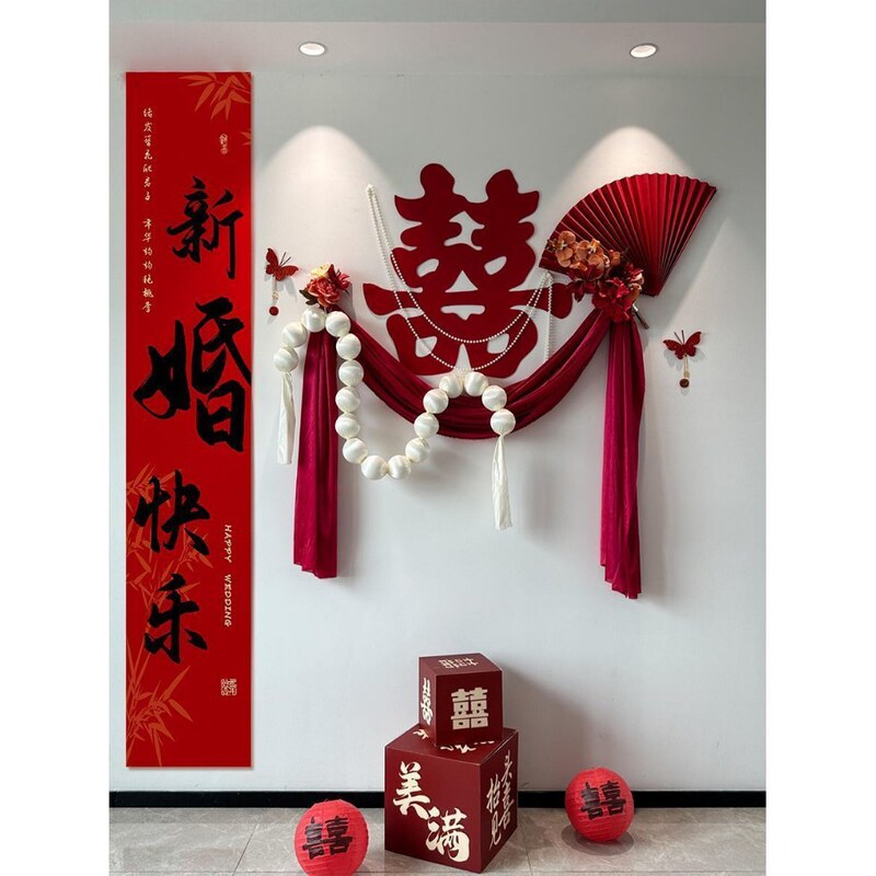 Wedding room layout suit wedding decoration wedding cabinet man woman bedroom new house flower suit photo film