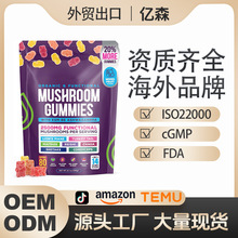 ���S�F؛���]TK���R�d�羳80��Ģ��ܛ��Mushroom gummies